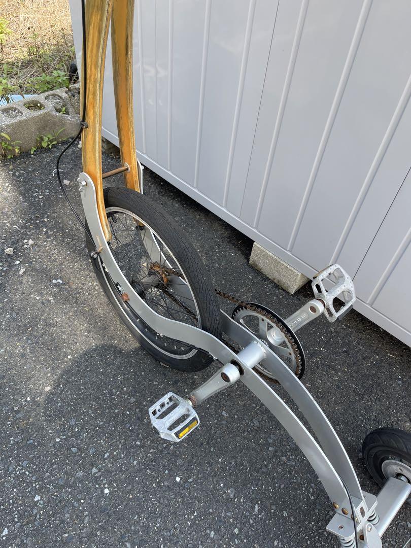 ハーフバイク halfbike