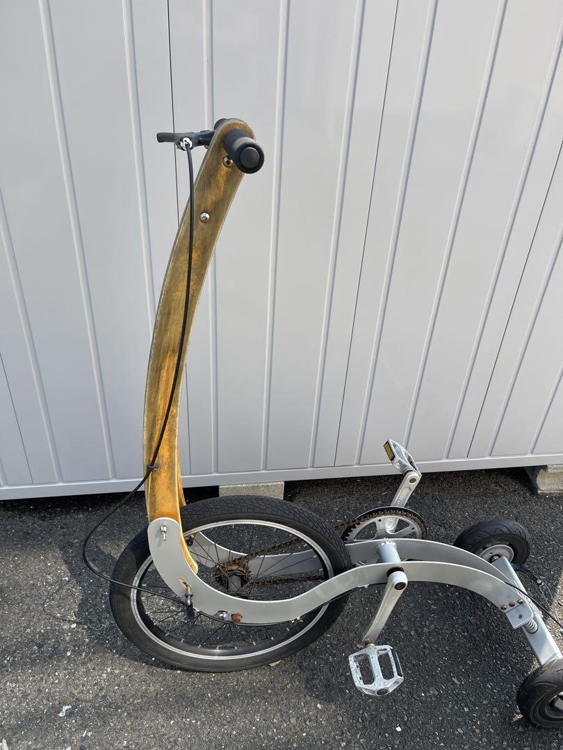 ハーフバイク halfbike