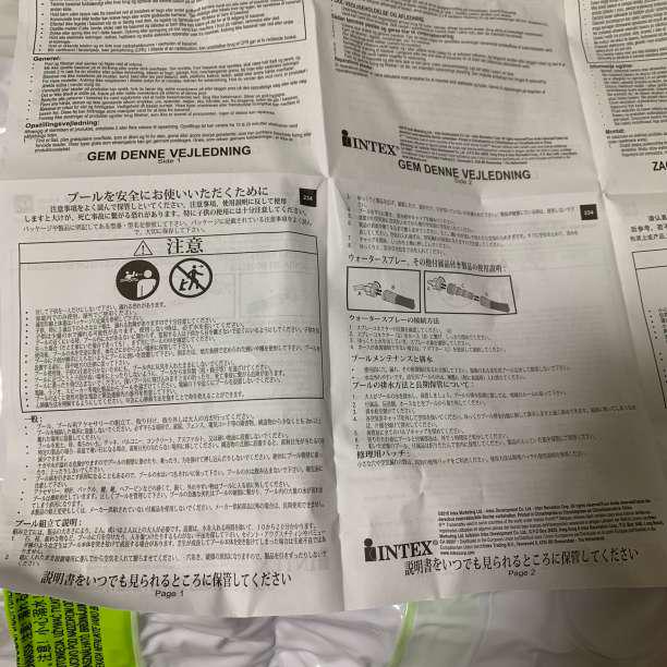 ビニールプール ベランダ ベビー キッズ ボールプール 簡単 子供 夏休み