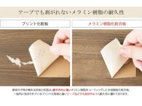 ARDILLA テレビラック 120cm幅