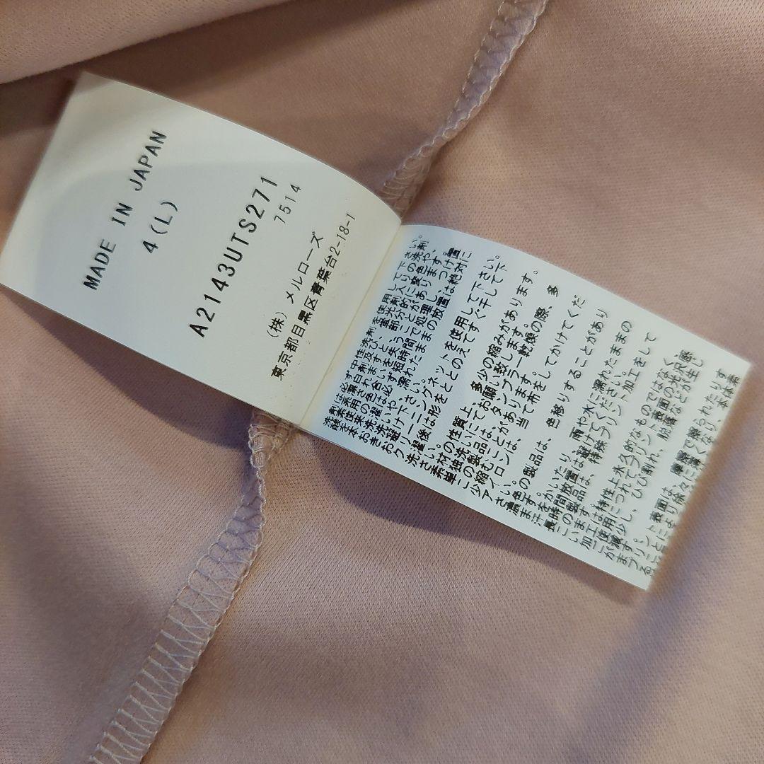 新品未使用　ピンクハウス ブーケ柄Ꭲシャツ ⸜(*´ᗜ｀*)⸝