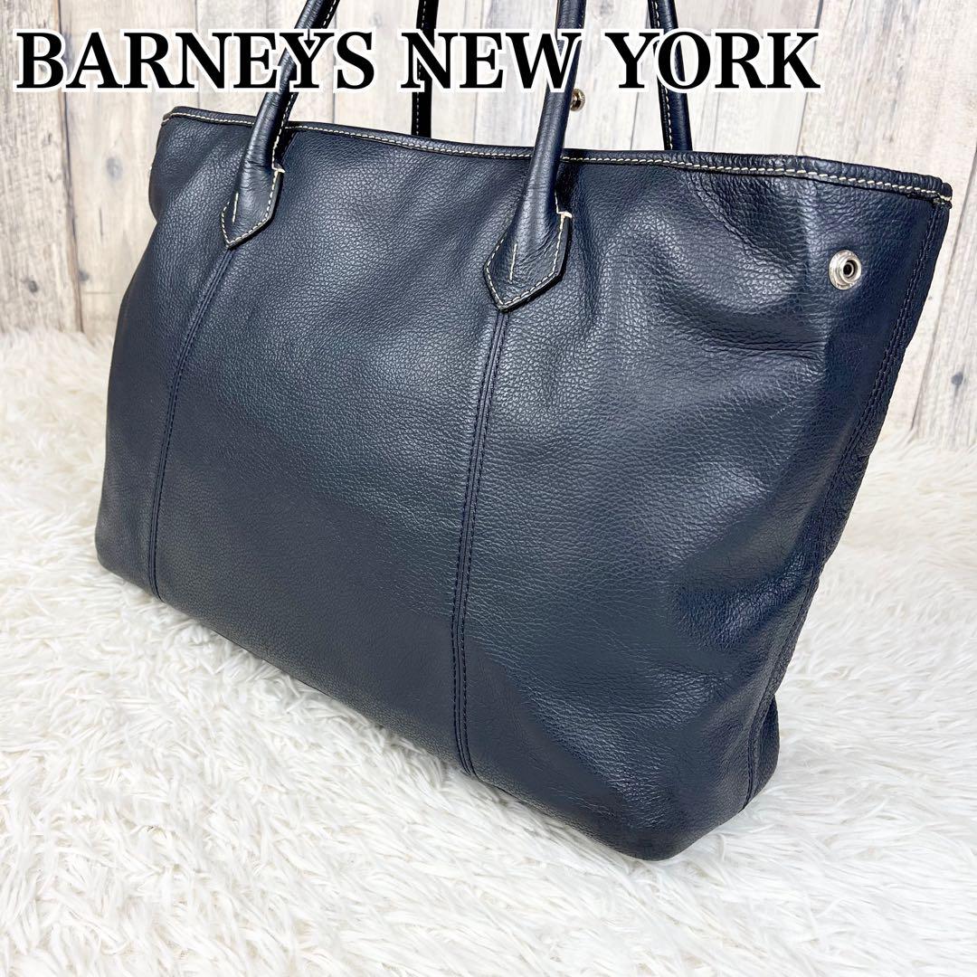 BARNEYSNEW YORK バーニーズニューヨーク トートバッグ 紺BARNEYS NEW YORK