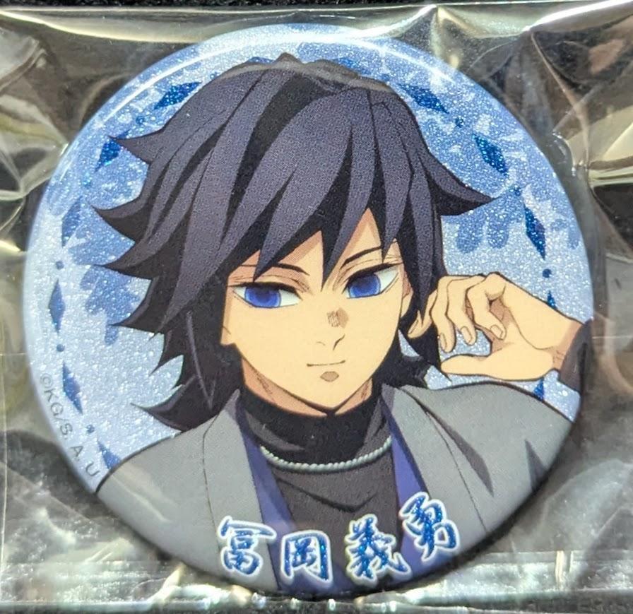 新品:冨岡義勇】鬼滅の刃 アクスタ/缶バッジ/カードなど 7点