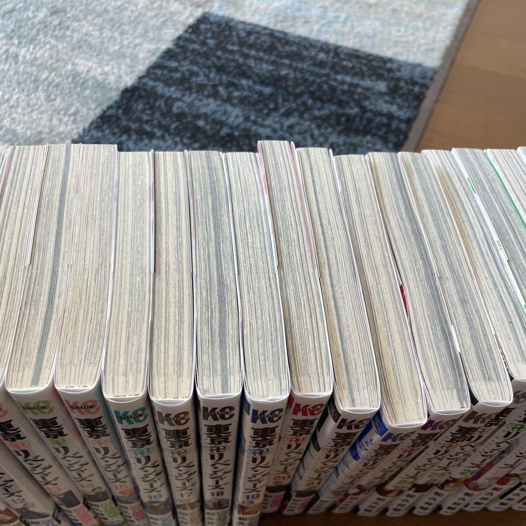東京卍リベンジャーズ ～場地圭介からの手紙～ コミック 1-3巻