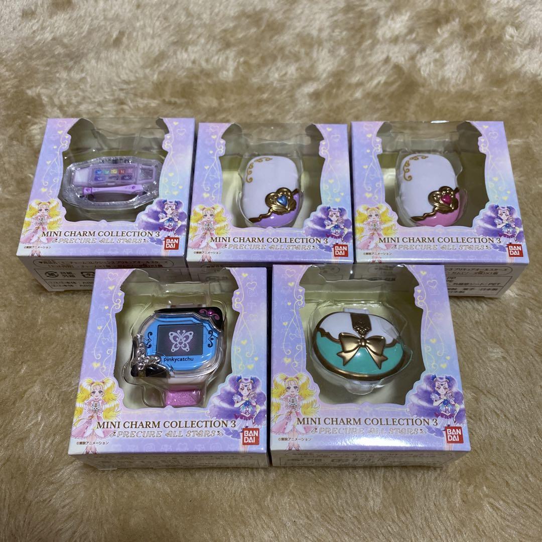 ☆未開封☆ プリキュアオールスターズ ミニチャームコレクション3 10個入り MINI CHARM COLLECTION3 PRECURE ALL STARS(10個入