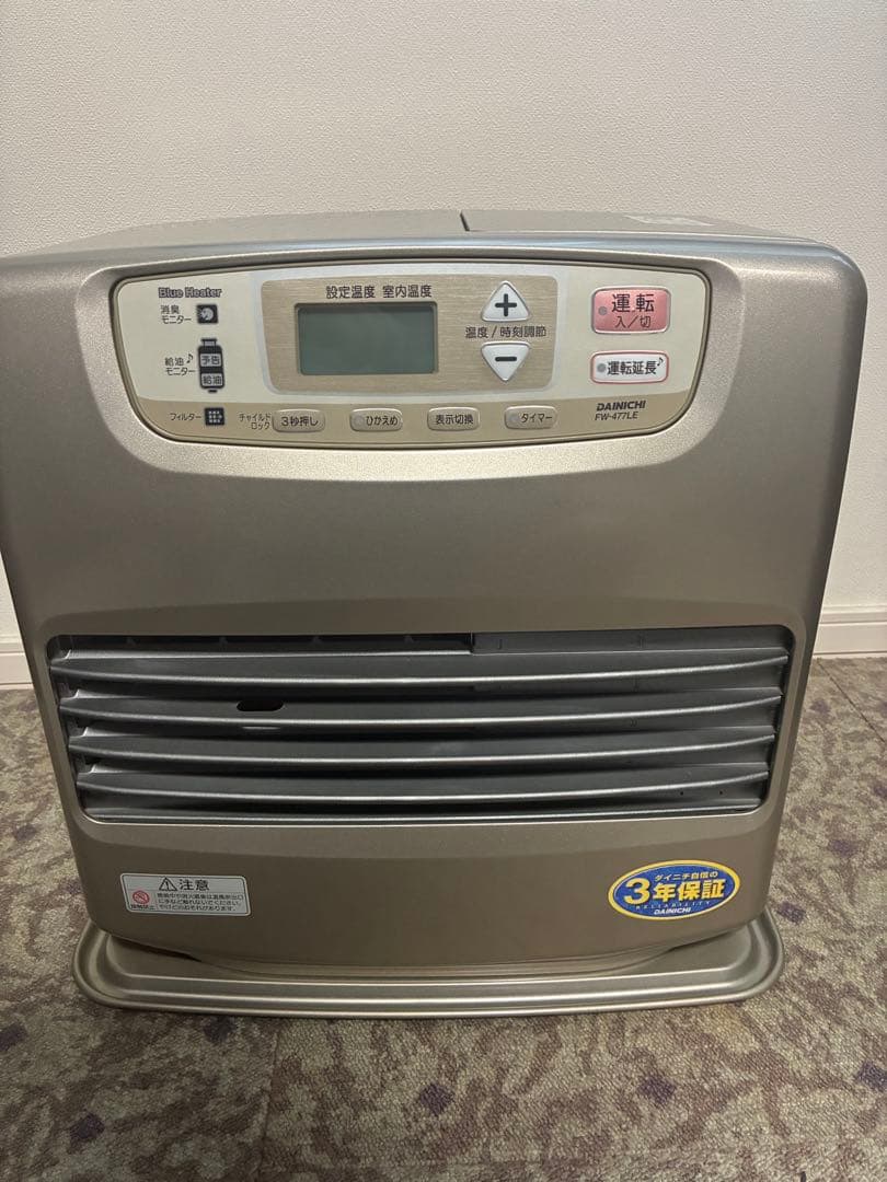 ダイニチブルーヒーターFW477LE