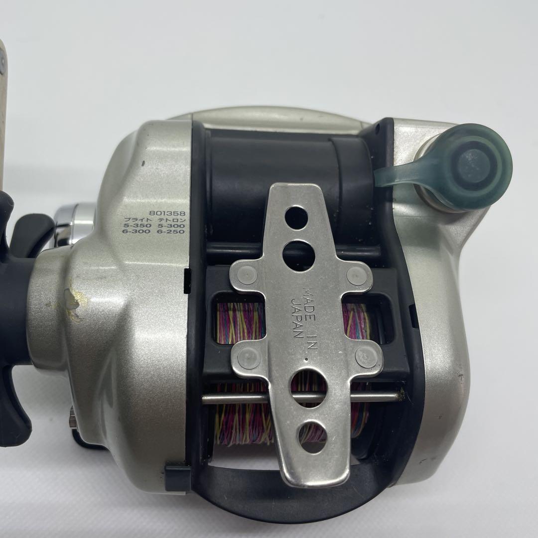 Daiwa スーパータナコンーS 500W