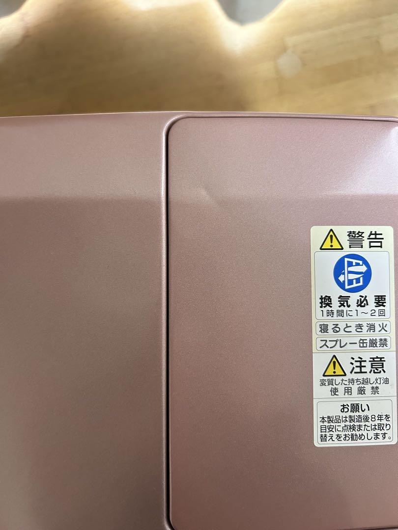 ダイニチ2020年製 ブルーヒーター FW-25S2 ピンク 石油ファンヒーター
