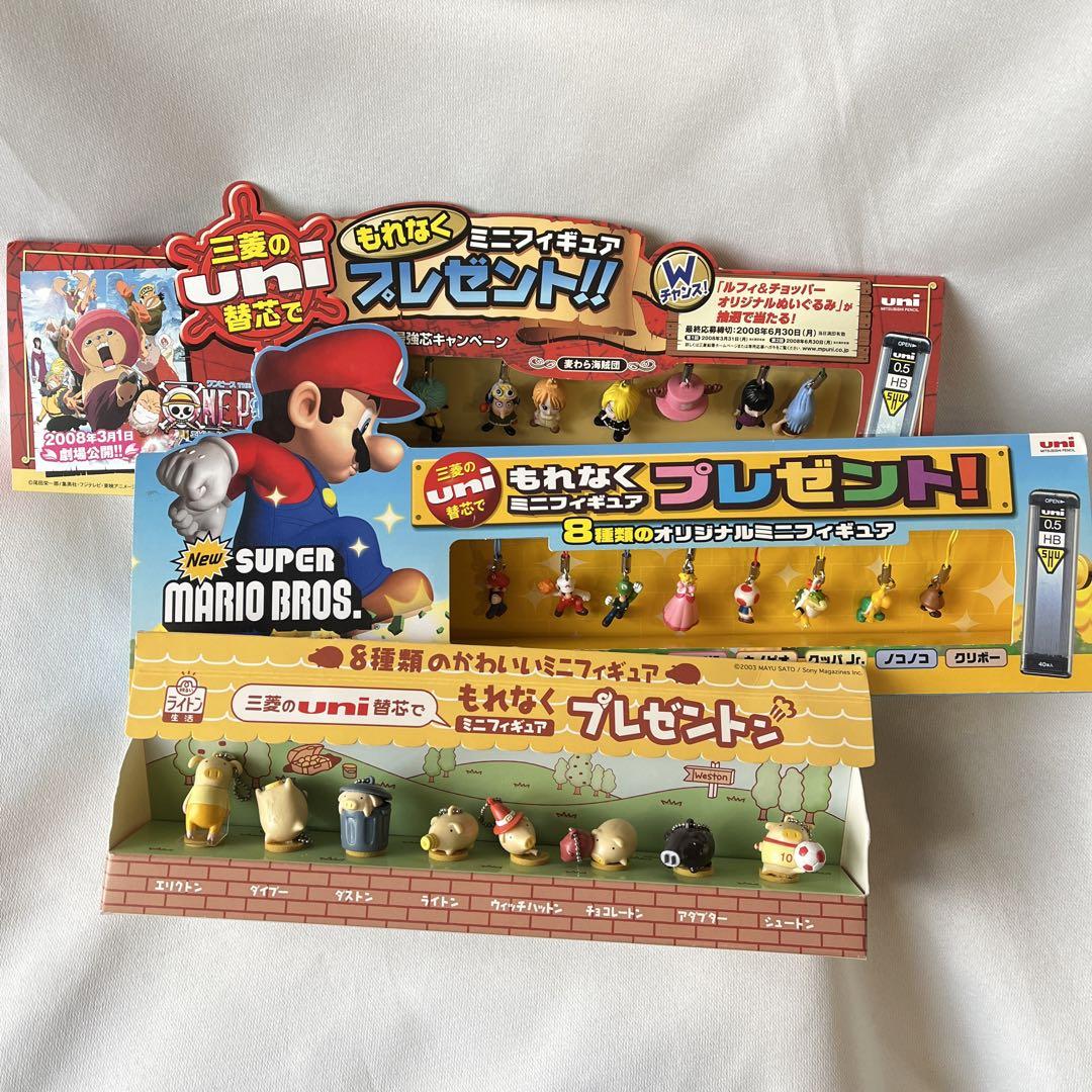 シルバニアファミリー　キーチェーン　さくらんぼ　りんご　2点セット シルバニアファミリー キーチェーン リンゴ さくらんぼ - メルカリ