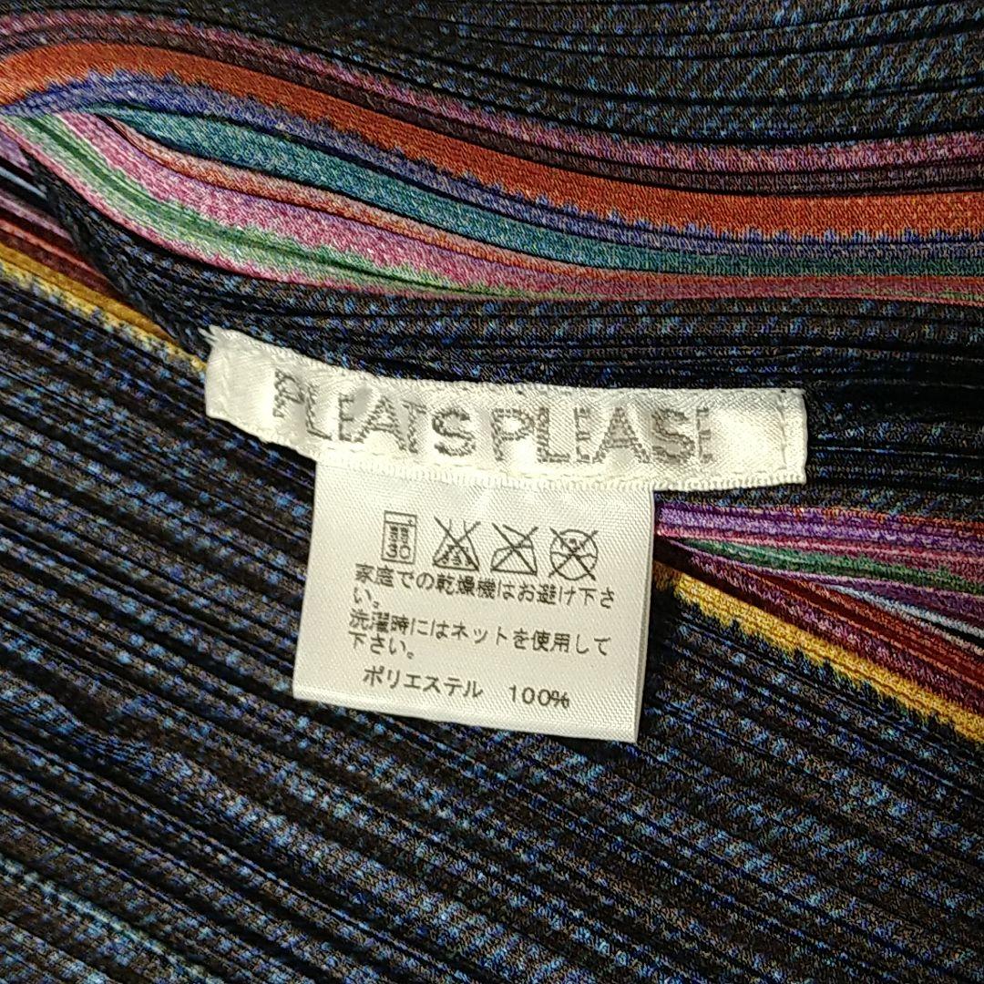 希少 PLEATS PLEASE マルチカラー シャツ カーディガン ほぼ新品 希少 PLEATS PLEASE マルチカラー シャツ カーディガン ほぼ新品