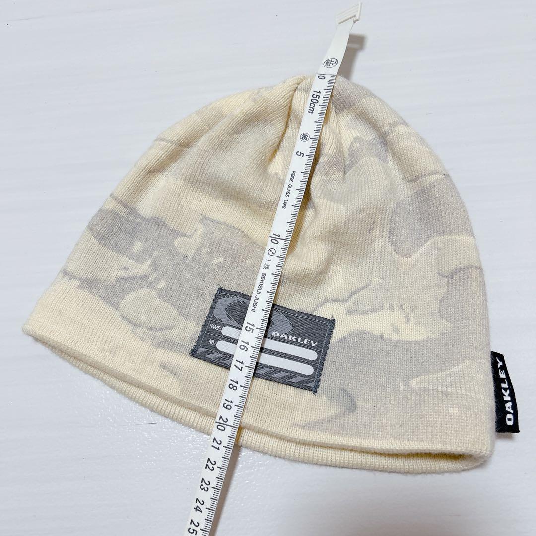 赤タグarchive カモ