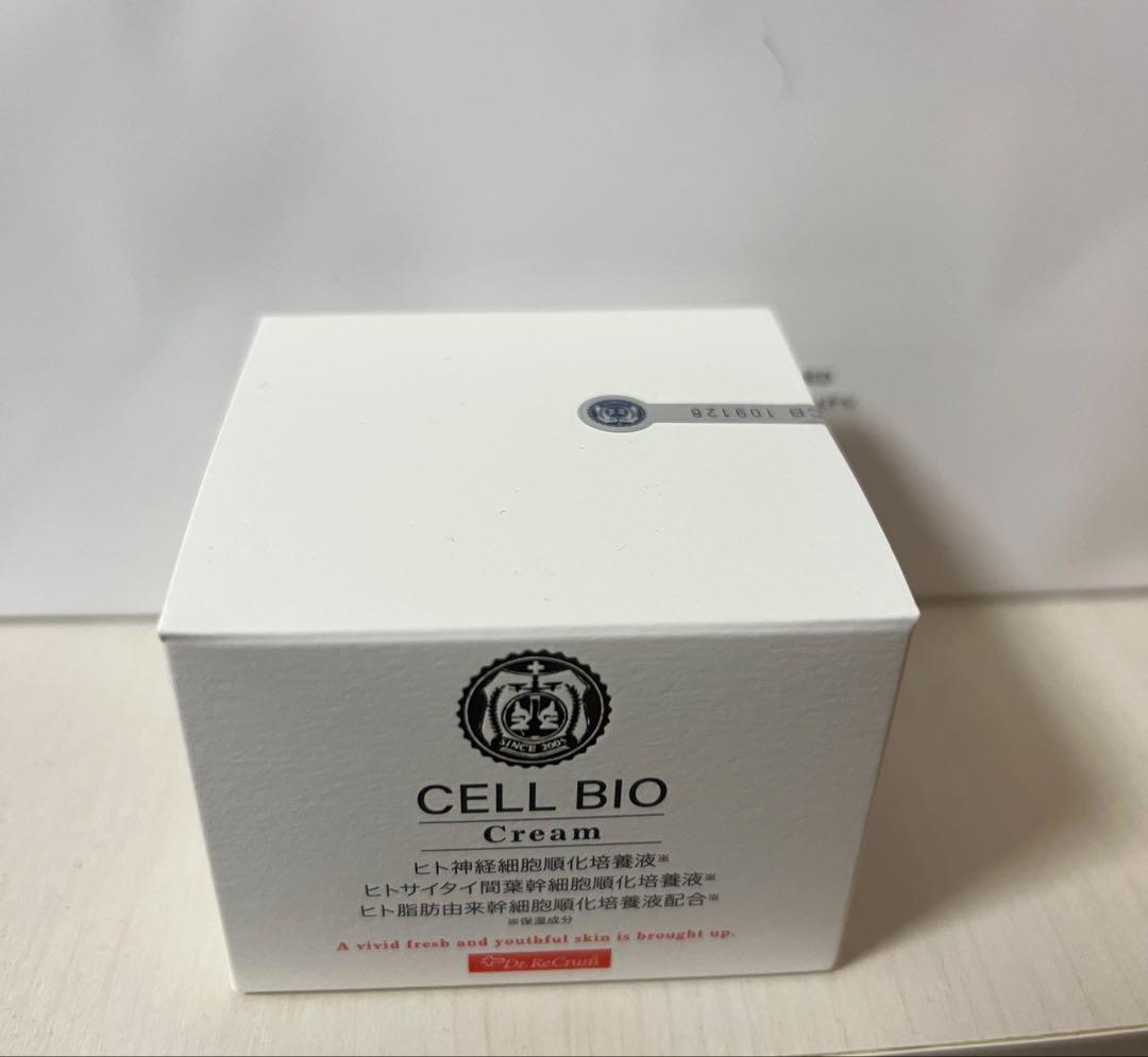 フェイスクリーム CELL BIO Cream 30g