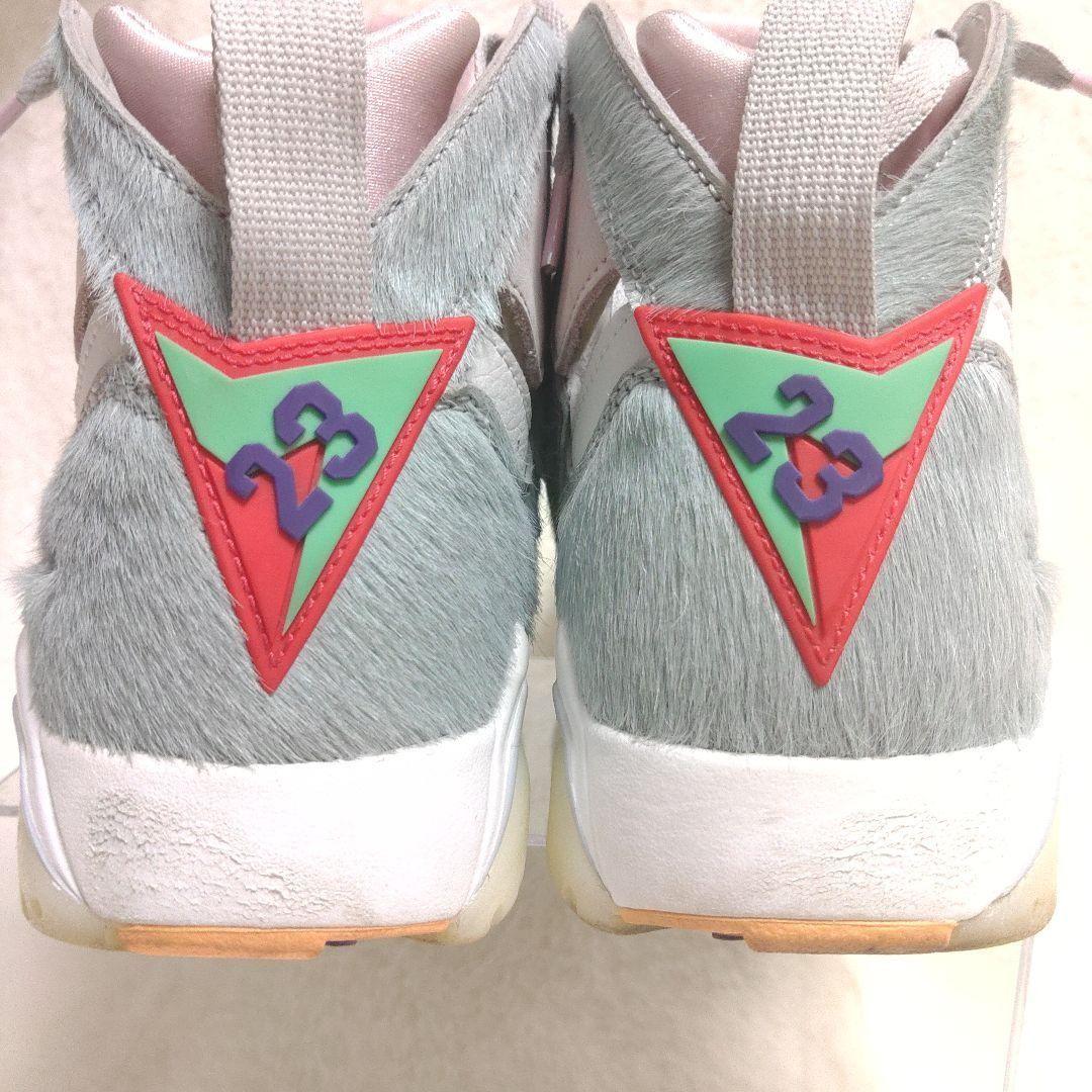 Nike Air