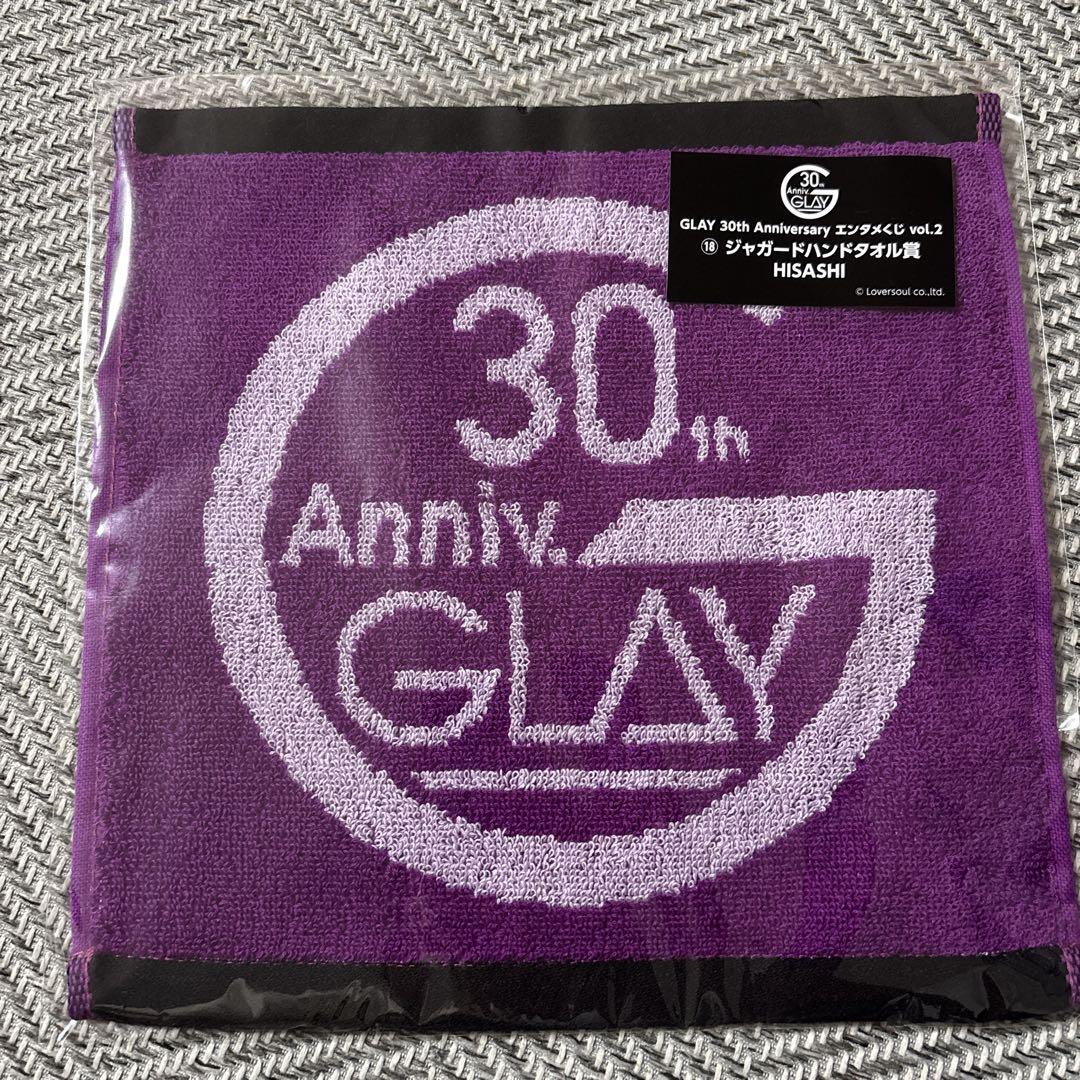 GLAY　エンタメくじ　HISASHIセット GLAY エンタメくじ HISASHIコンプリート - メルカリ
