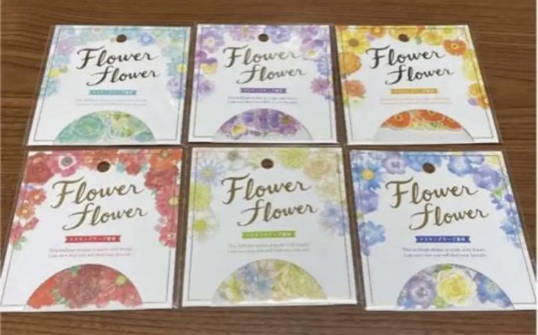 出産祝い  マインドウェイブ　 Flower フレークシール  flower   テープ/マスキングテープ