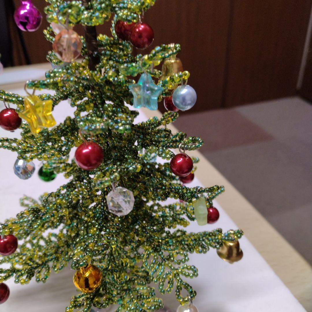 2 ビースのクリスマスツリー