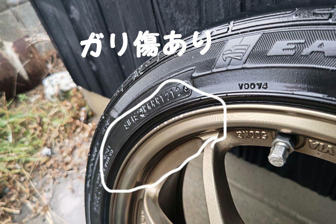 RAYS ボルクレーシング