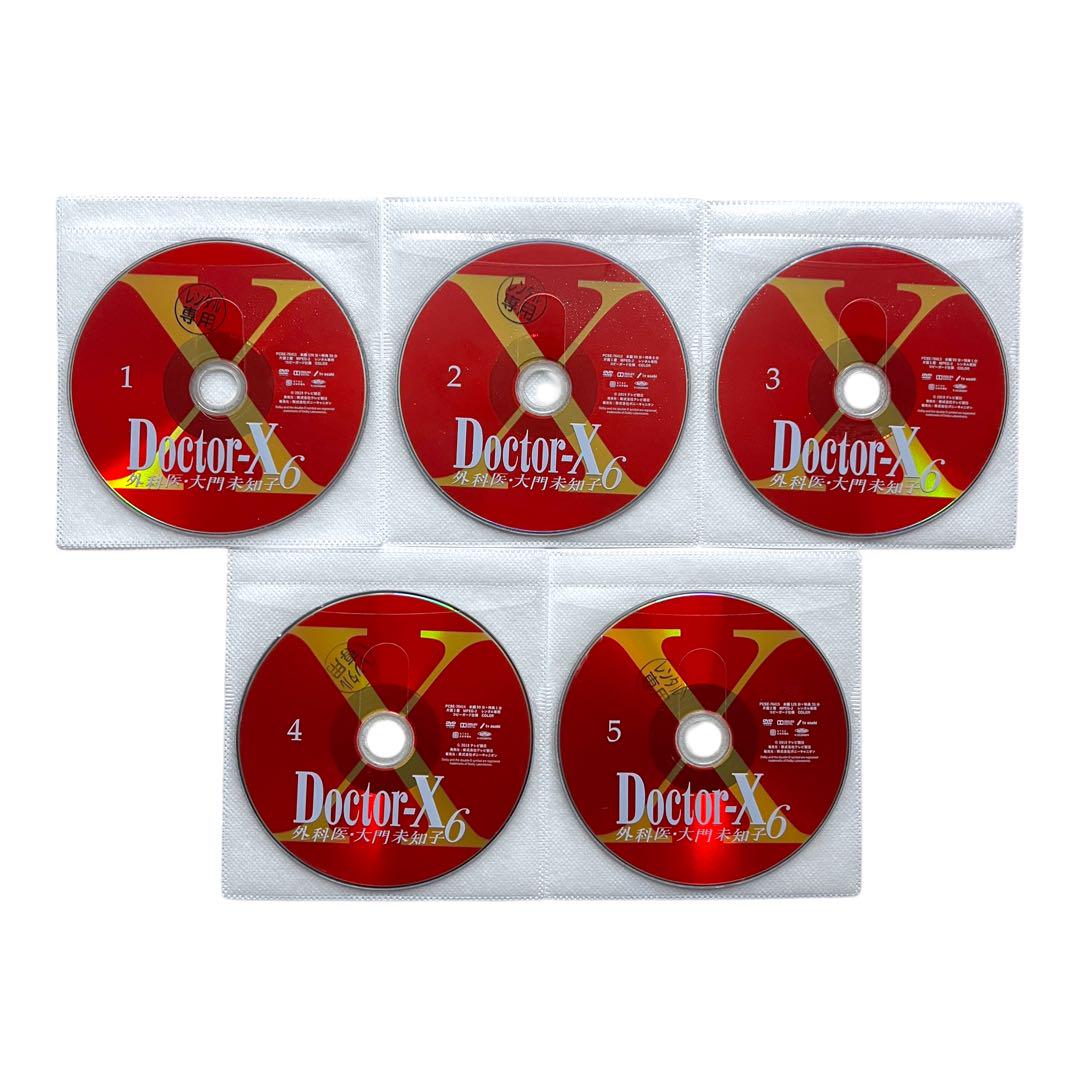 DVD 「Doctor X 1-7＋SP」 ドクターX 全巻セット 米倉涼子