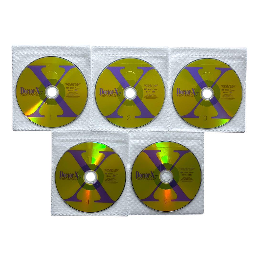 DVD 「Doctor X 1-7＋SP」 ドクターX 全巻セット 米倉涼子