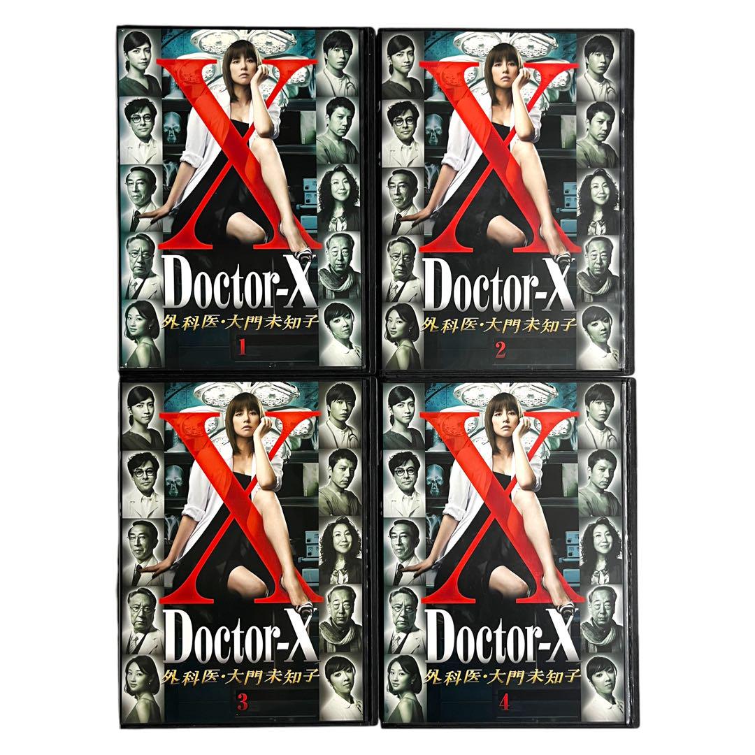 DVD 「Doctor X 1-7＋SP」 ドクターX 全巻セット 米倉涼子