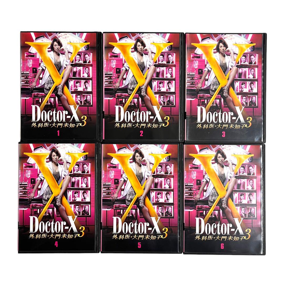 DVD 「Doctor X 1-7＋SP」 ドクターX 全巻セット 米倉涼子