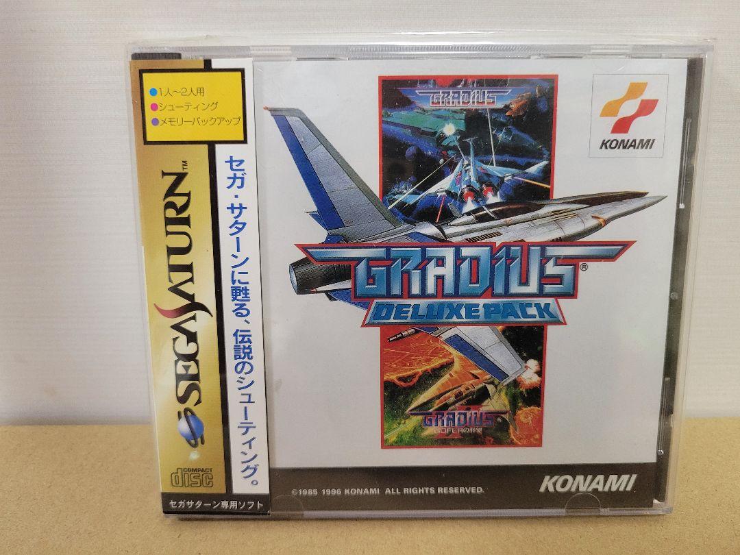 ss グラディウス 未開封新品 セガサターン 帯付き) グラディウス DELUXE PACK セガサターン - メルカリ