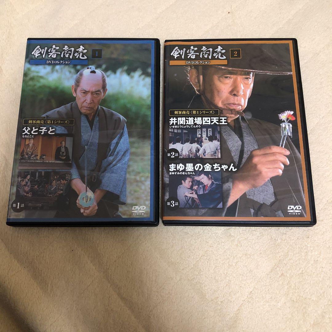 メルカリ 剣客商売2本セット 日本映画 500 中古や未使用のフリマ メルカリ 剣客商売2本セット 日本映画 500 中古や未使用のフリマ