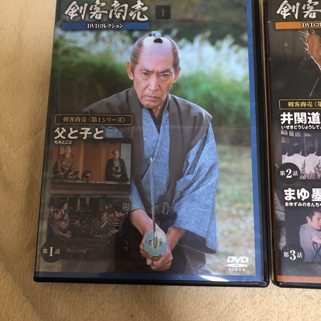 メルカリ 剣客商売2本セット 日本映画 500 中古や未使用のフリマ