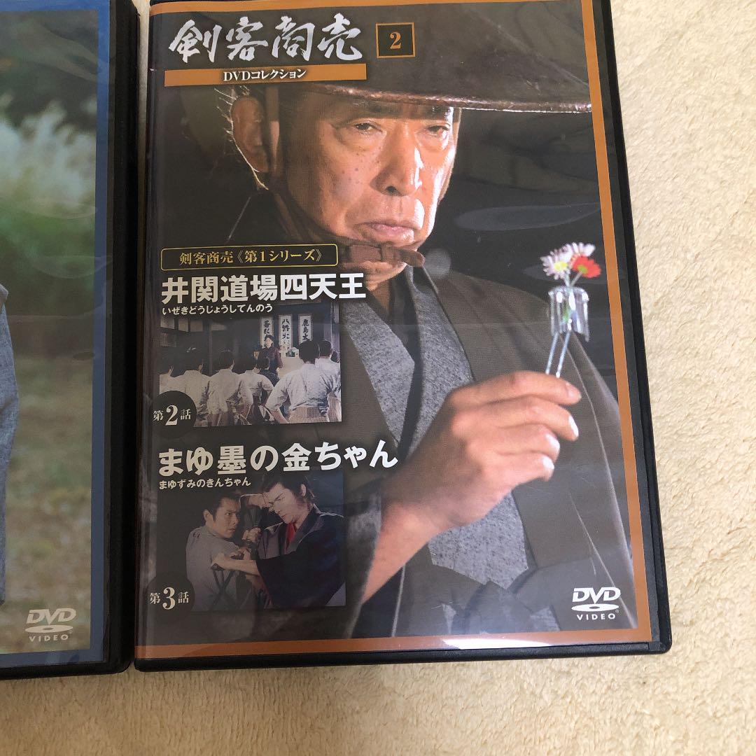 メルカリ 剣客商売2本セット 日本映画 500 中古や未使用のフリマ