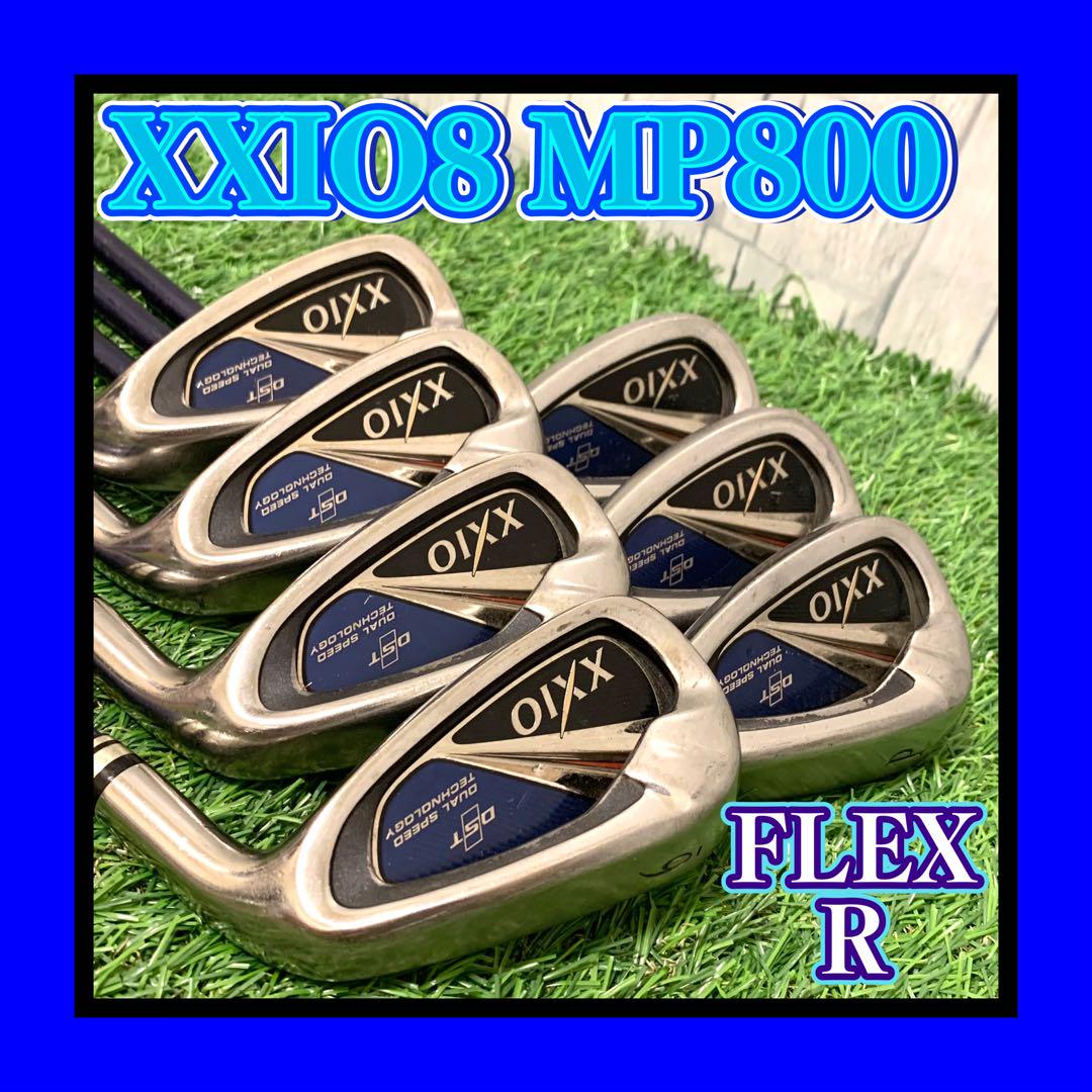 XXIO ゼクシオ MP800 8代目 メンズ R ゴルフ アイアンセット XXIO/ゼクシオ8 MP800 8代目 メンズアイアン7本セット R