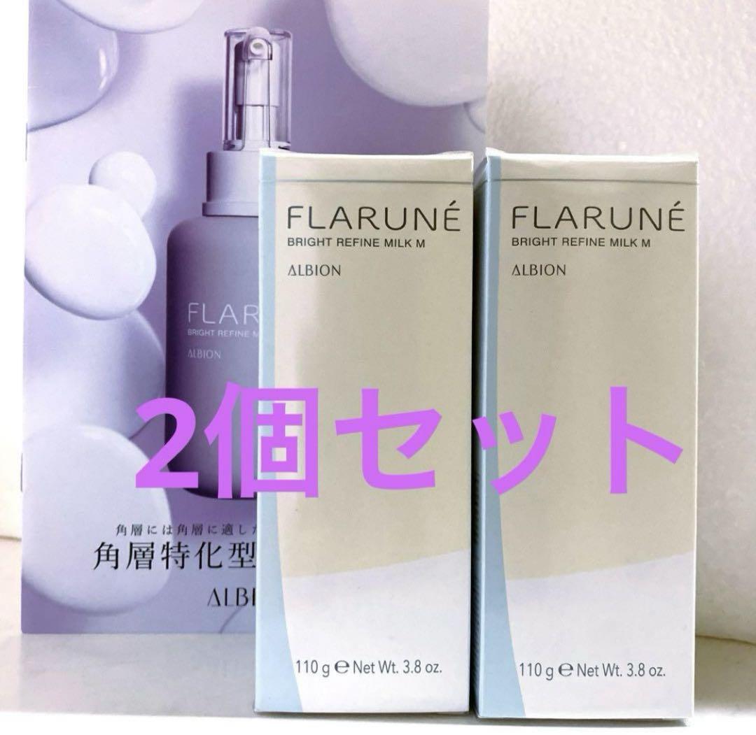 激安通販サイト リピーター様ローズGaden様御まとめ御購入品♡ フェイスクリーム