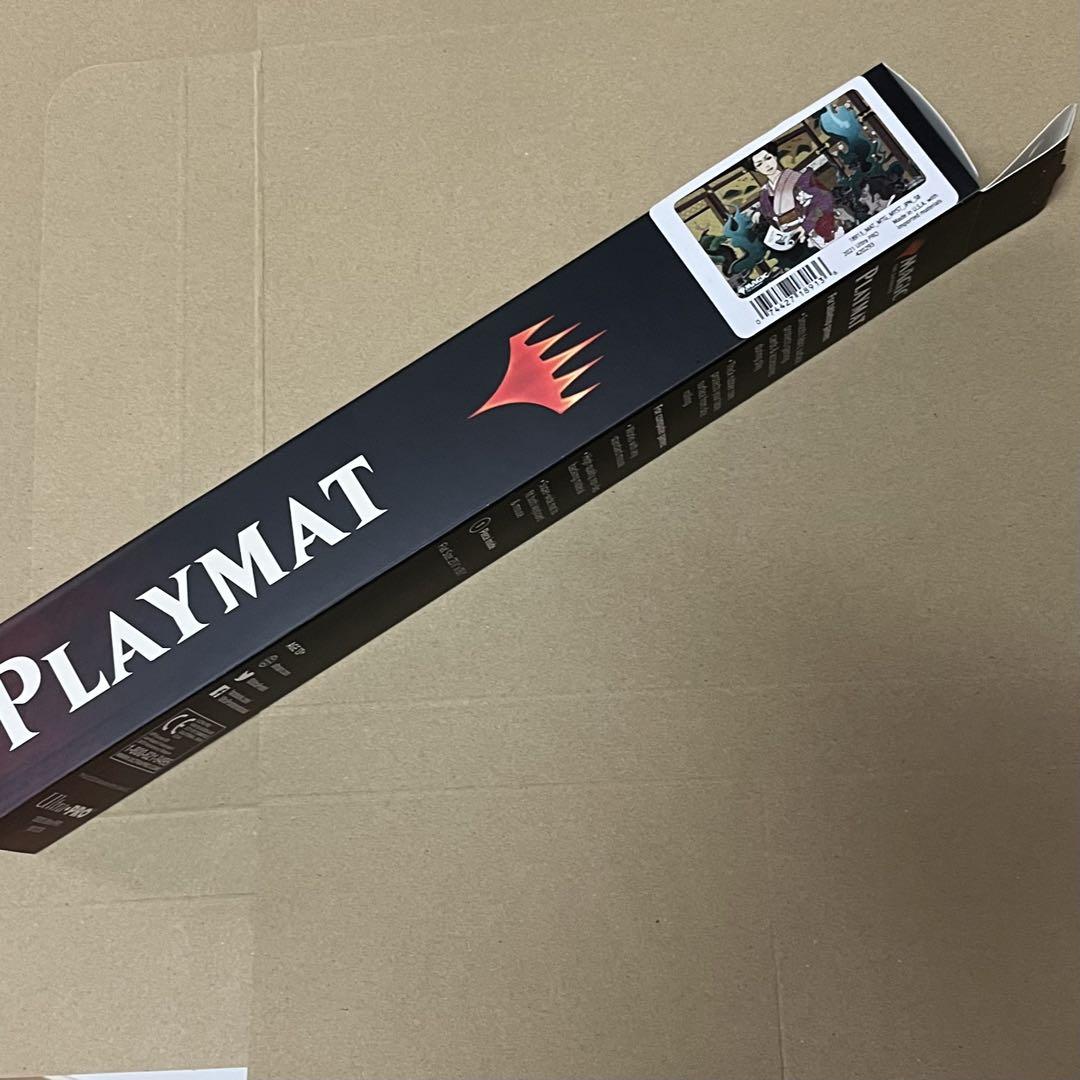 MTG プレイマット 日本画 化膿 Putrefy ウルトラプロ 新品
