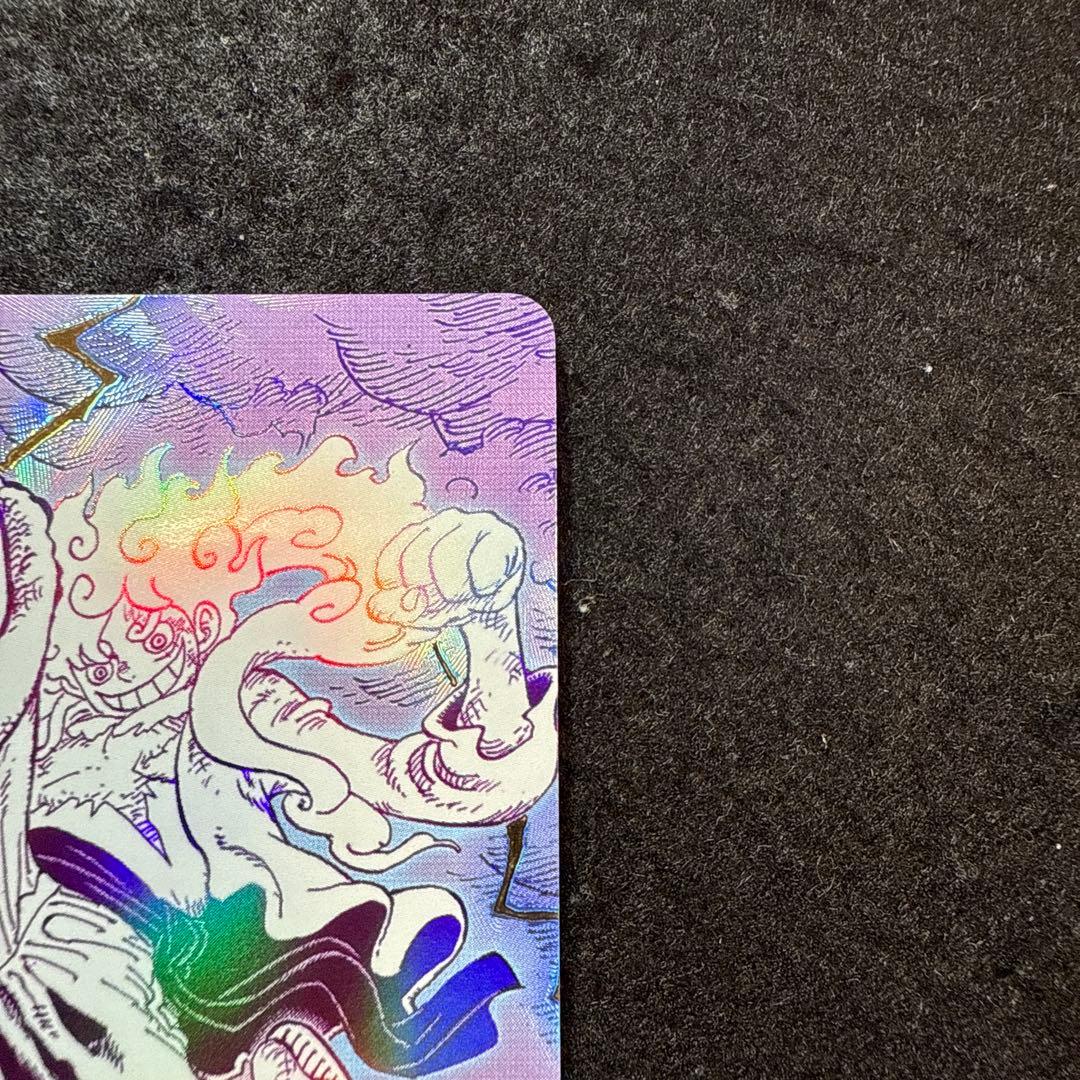 早い者勝ち！　ワンピースカード　ゴムゴムの巨人　パラレル