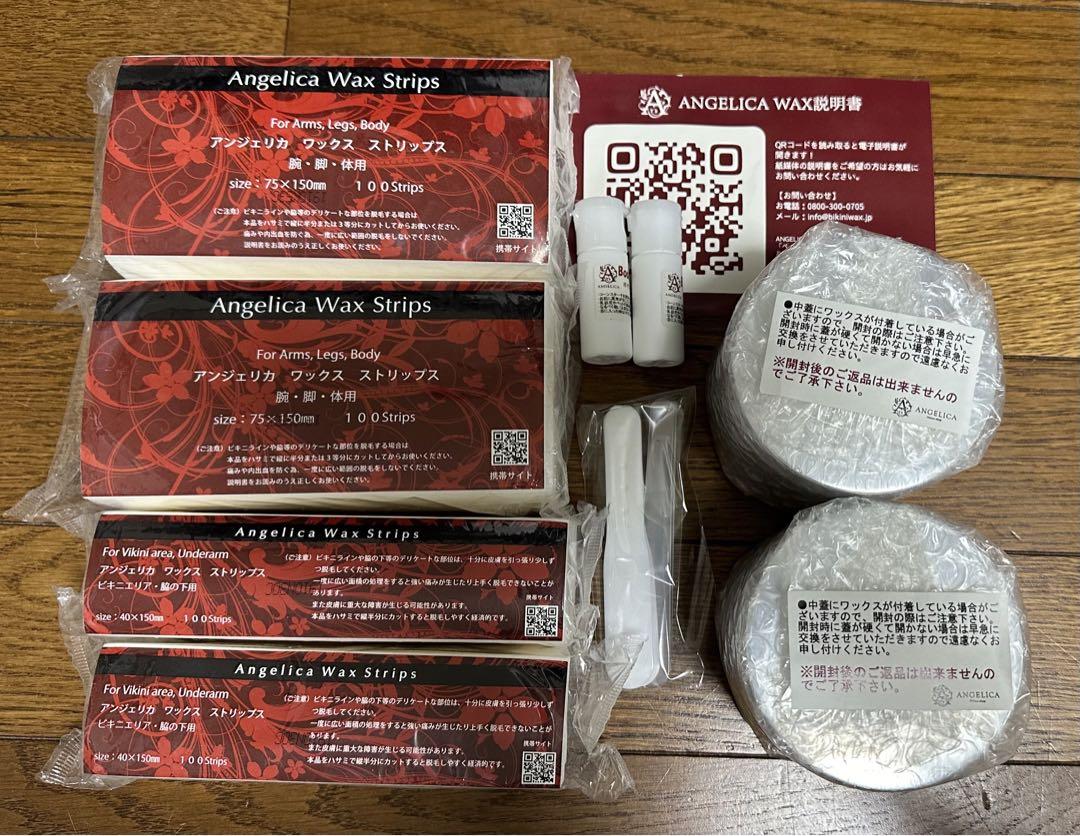 ANGELICA WAX アンジェリカナチュラルシュガーワックス未使用