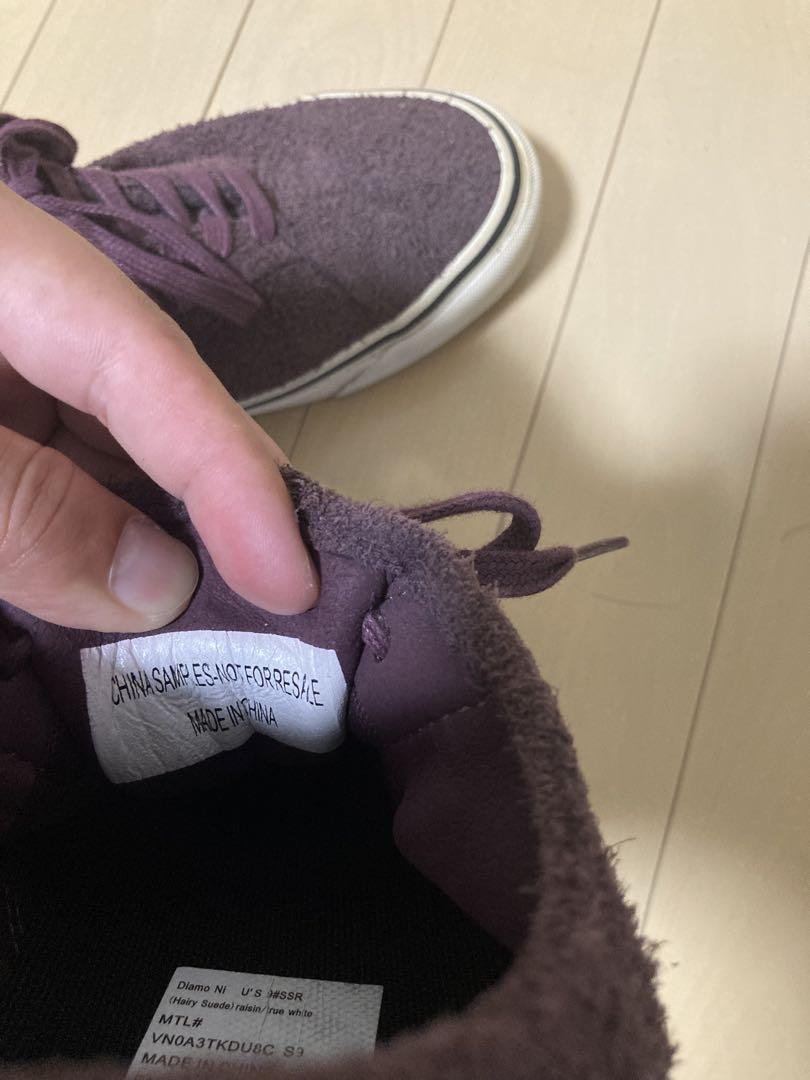VANS ULTRACUSH パープル スニーカー