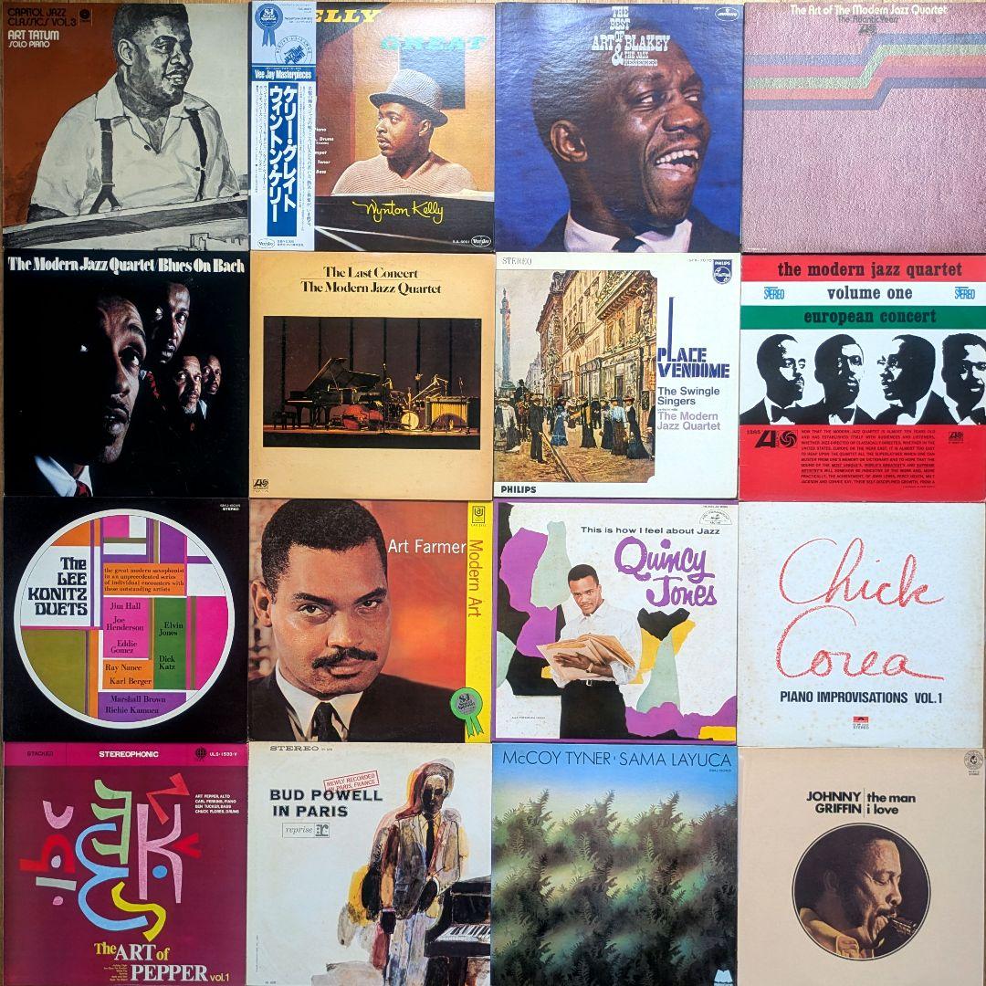 ジャズLP 47枚セット JAZZ 帯付きあり