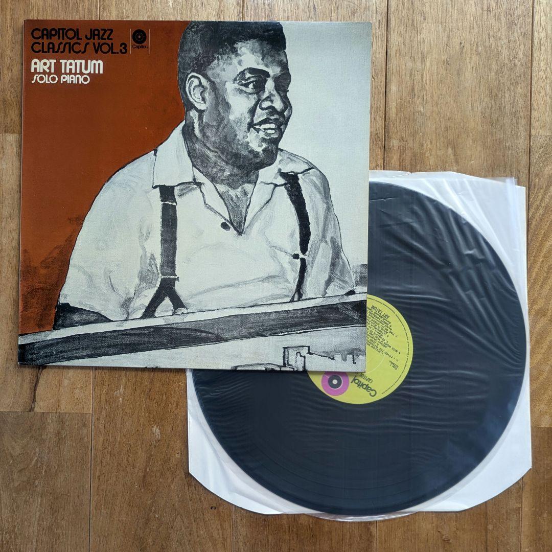 JAZZ ジャズ LPレコード 16枚セット モダンジャズ ビバップ