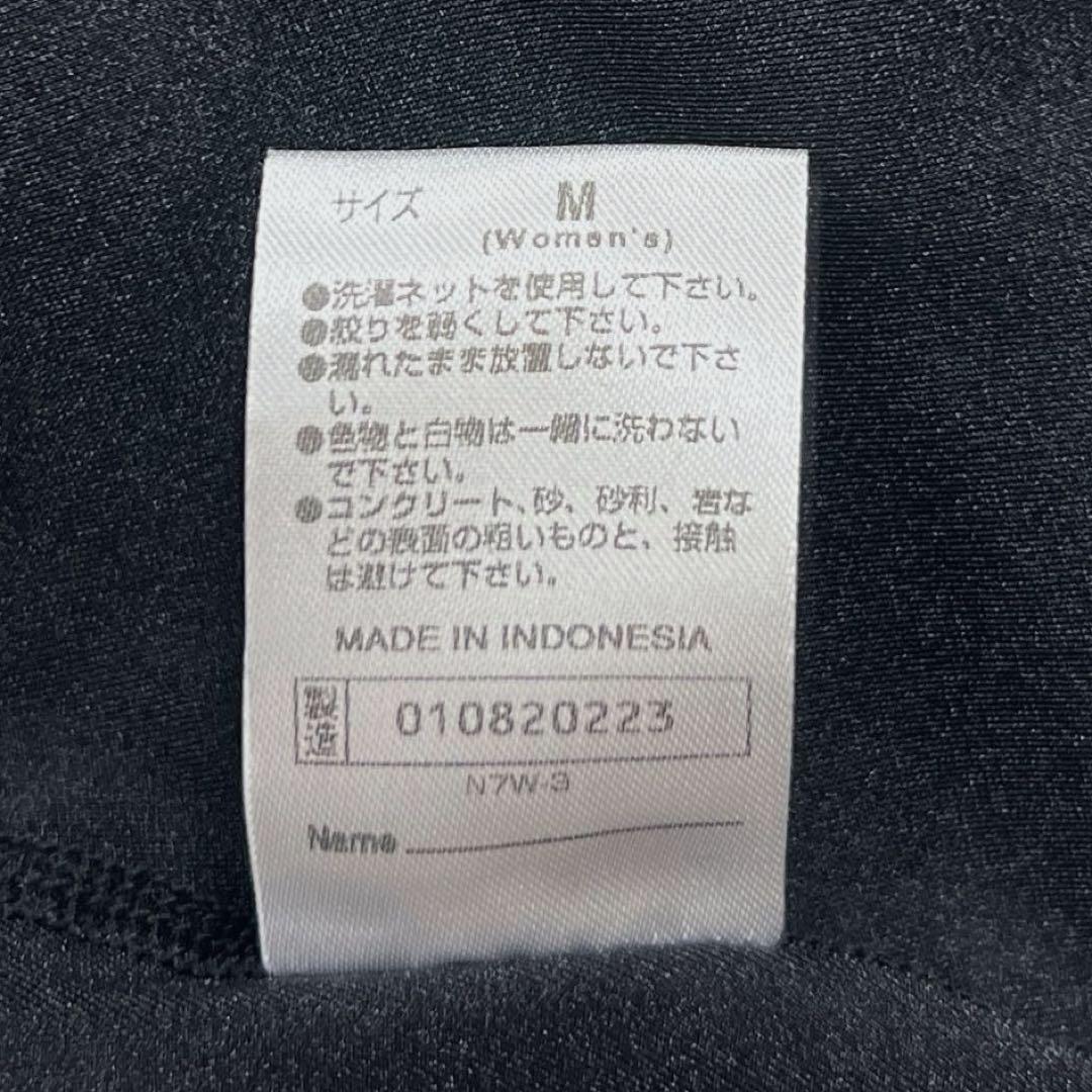 ミズノ　女子陸上ショーツ(スパッツ型)　ブラック単色　Mサイズ　新品