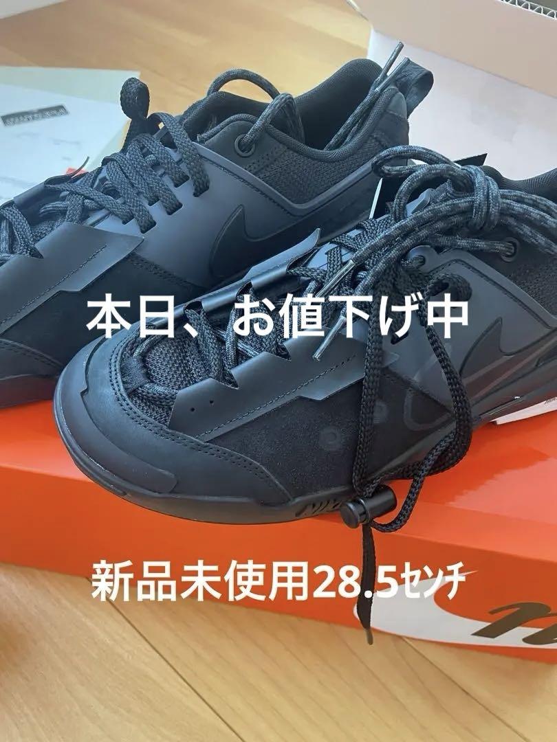 sacai × Nike Zegamadome ぜガマドーム 黒 28.5センチ