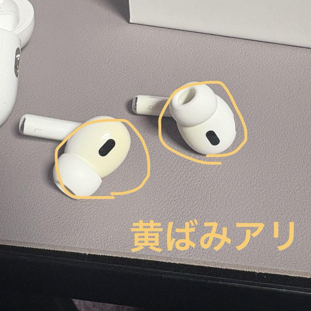 AirPodsPro エアーポッズプロ 第一世代　Lightning（訳アリ） AirPodsPro エアーポッズプロ 第一世代 Lightning（訳アリ