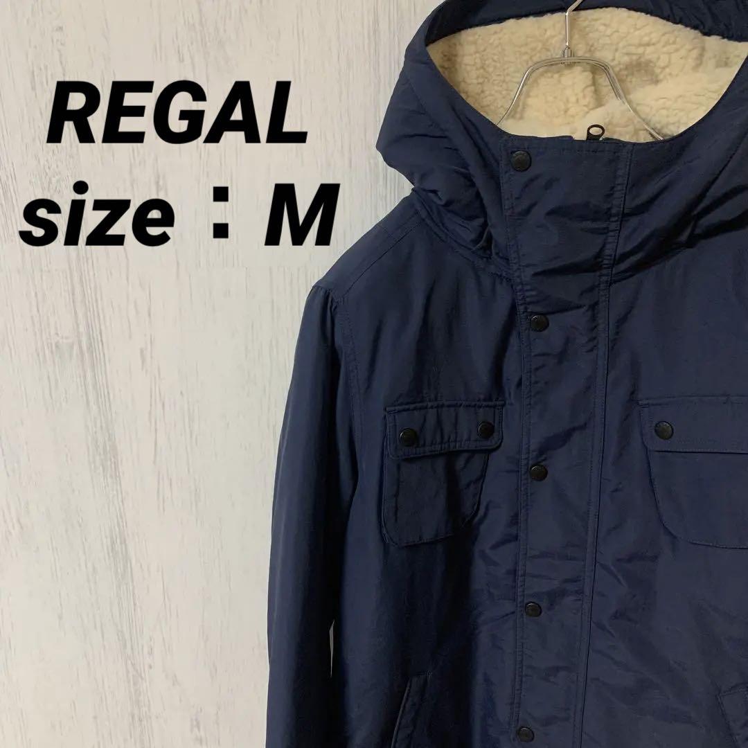REGALネイビー フード付き マウンテンパーカー サイズM