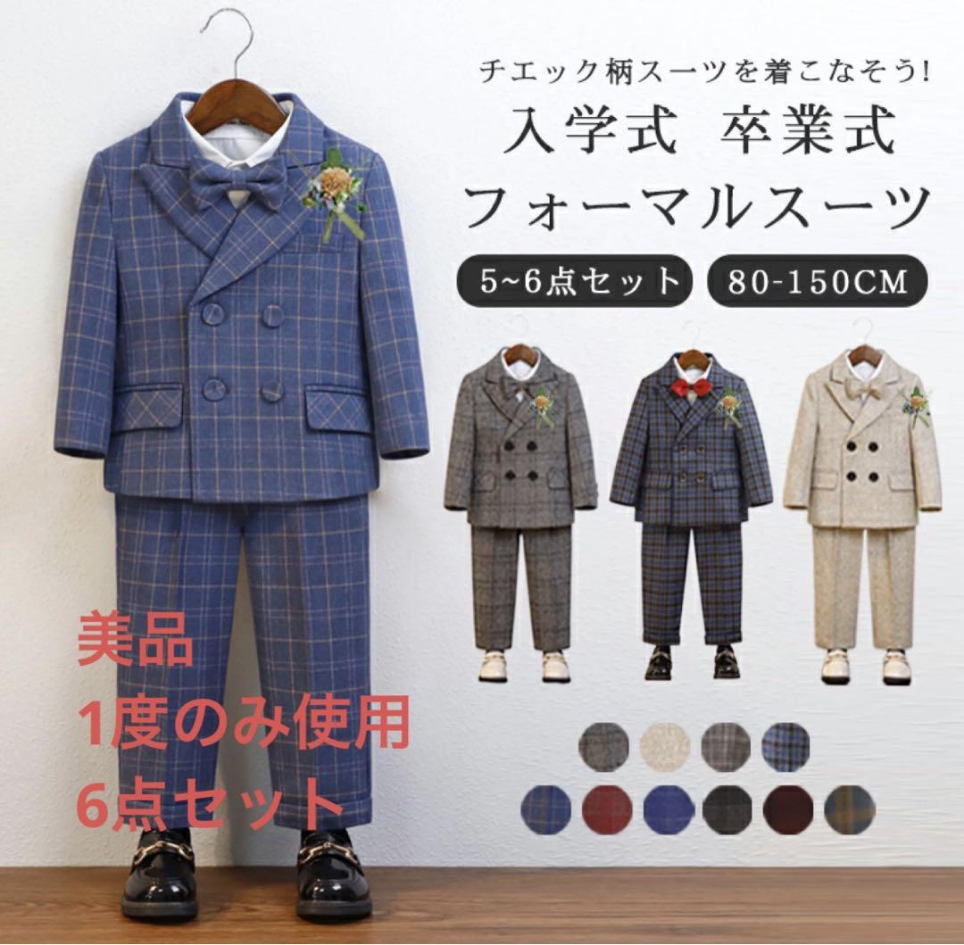新品✨️ ポンポネットジュニア ノーカラーボレロジャケット