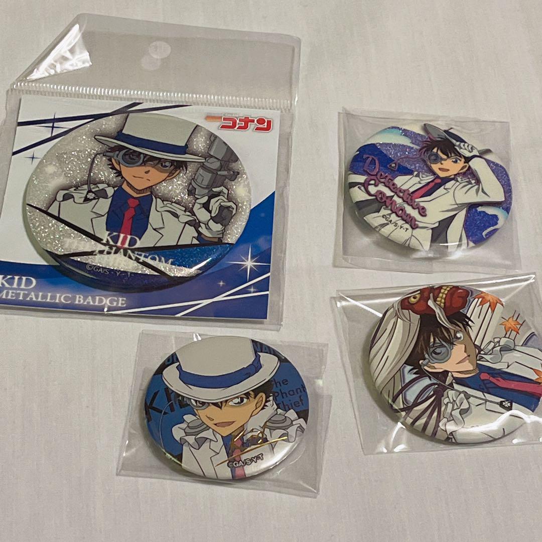 怪盗キッド　缶バッジ 怪盗キッド セブンネット限定 缶バッジ - メルカリ