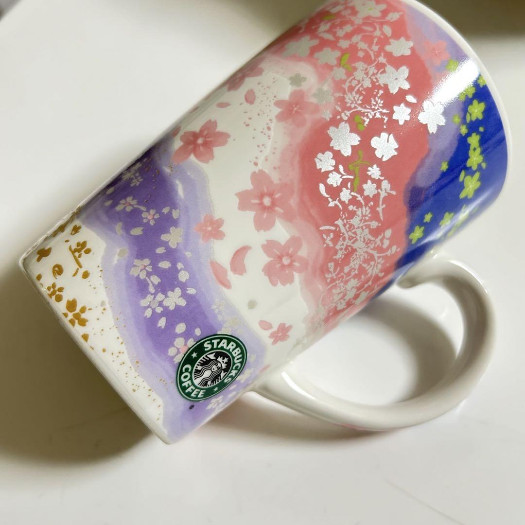 スタバマグカップ
