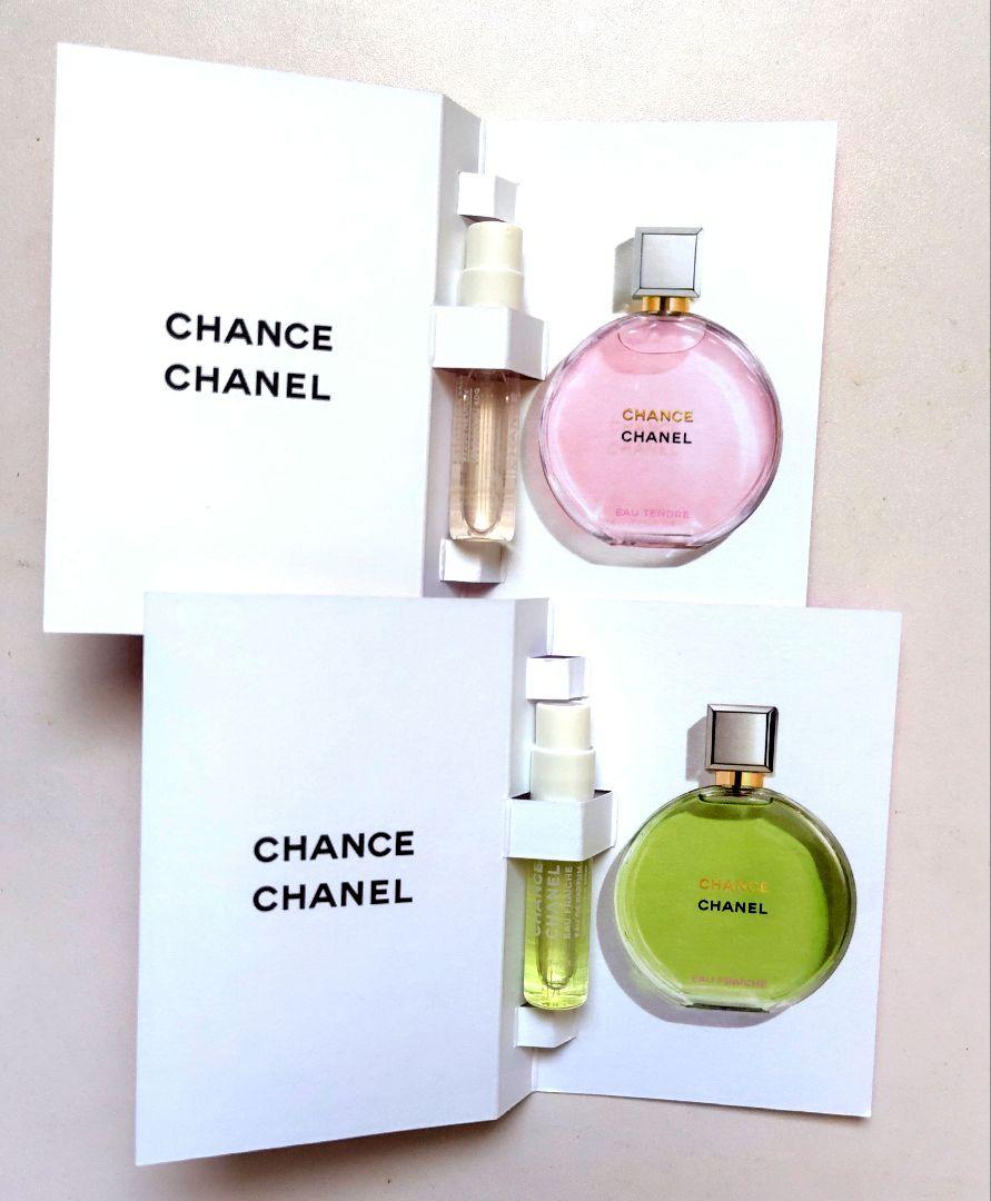 ✩CHANEL✩チャンス3種セット CHANEL チャンスオードトワレット20mL✖️3本、ツイスト