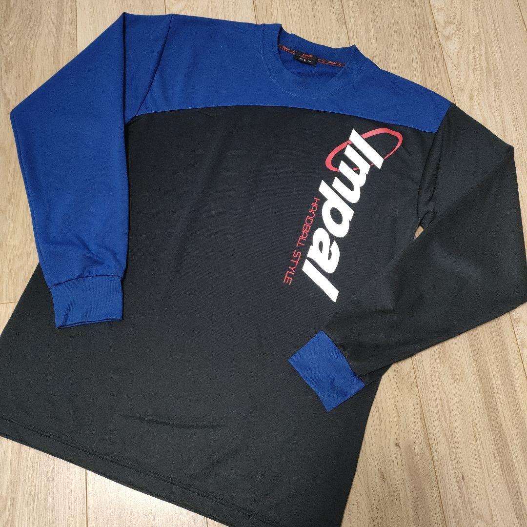 ハンドボールTシャツ　インパル　ハンドボール　長袖L