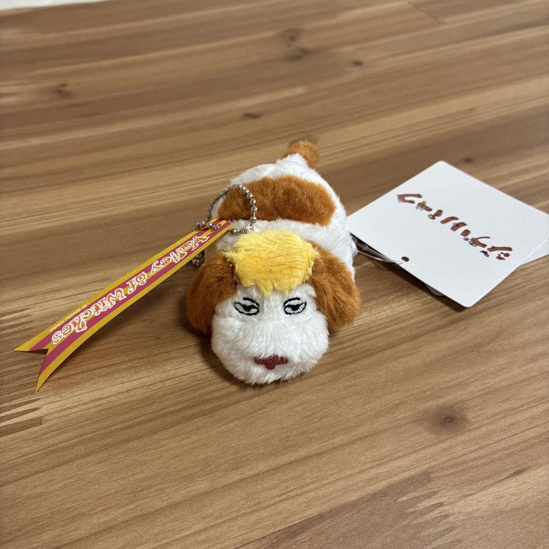 ⭐︎koeeni⭐︎】ジブリパーク ヒンのぬいぐるみ マスコット