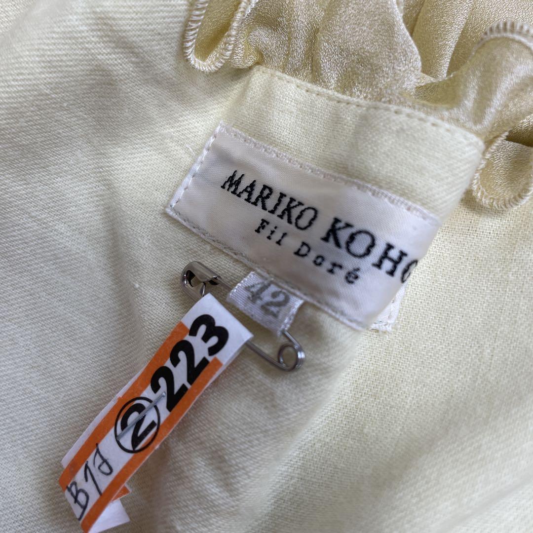 MARIKO KOHGA イエロードレス パーティー 結婚式 発表会L、LL