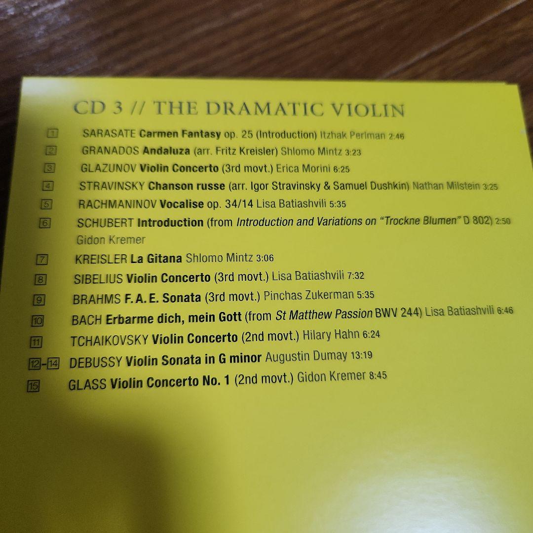 クラシック VIOLIN MASTERWORKS