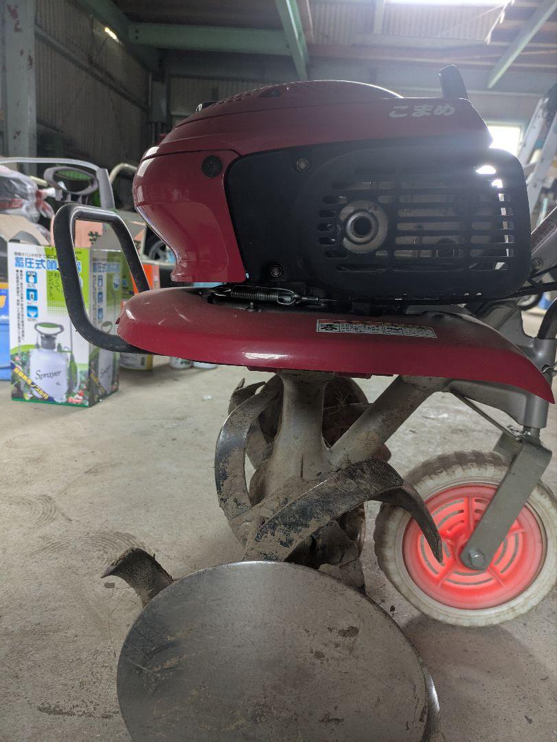 Honda こまめ F220 耕運機